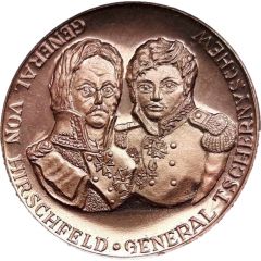 Medal - General Hirschfeld and General Tschernyshew Battle of Dresden commemoration