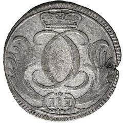 3 Kreuzers - Charles Eugen