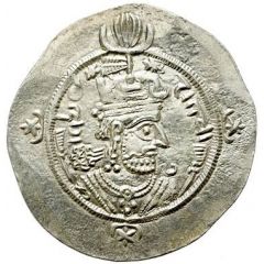 Drachm - Kavadh II type I/1