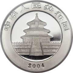 100 Yuan Panda, Palladium