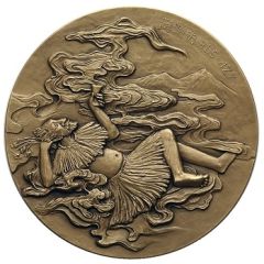 Diploma medal of the graduate of the medal workshop - Tao Yuanming
