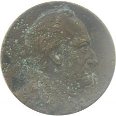 Medal - Faust Feyer Francofurta