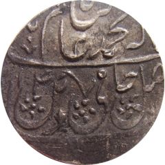 1 Rupee - Shah Alam II Saharanpur mint