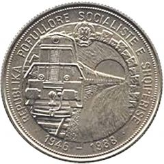 5 Lekë Albanian Railroads