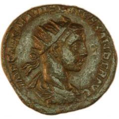 Dupondius - Severus Alexander PONTIF MAX TR P II COS P P S C, Securitas