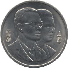 20 Baht - Rama IX ASEAN Environment Year