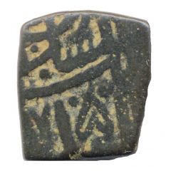 1/2 Falus - Mahmud Shah II