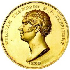 Award Thompson Classical Prize