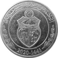 1 Dinar