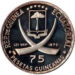 75 Pesetas Guineanas Vladimir Lenin