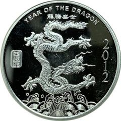 1/2 oz Silver APMEX - Year of the Dragon