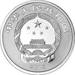 3 Yuan Fu