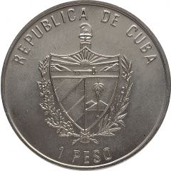 1 Peso Heroic Guerilla Fighter