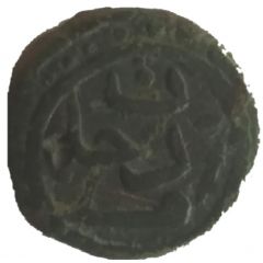 Manghir - Muhammad b. Murad khan /Mehmed II/ unknown mint