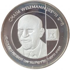 Medal - Chaim Weizmann