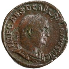 Sestertius - Balbinus P M TR P COS II P P S C, Felicitas