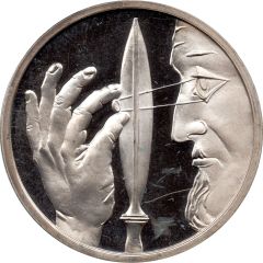 Medal - 40th anniversary of Hungarian Coin Collectors