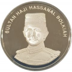 1 Dollar - Hassanal Bolkiah 2nd portrait