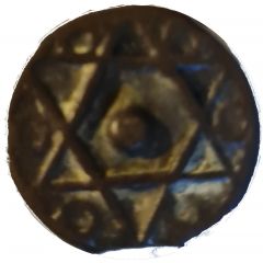 1/2 Falus - Moulay `Abd al-Rahman 2nd Standard, without mint name