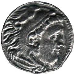 Replica - Greek Cultural Journey Alexander the Great Drachma 336-323 BC