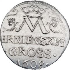 1 Gross - Brno The Mint Master’s Cellar