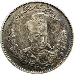 2000 Dīnār - Moẓaffar od-Dīn Qājār