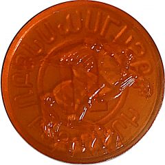 Metro Token - Yerevan Orange transparent