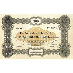 200 Gulden Auxiliary Note
