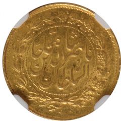 1 Toman - Naser al-Din Qajar mule