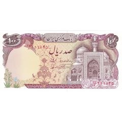 100 Rials