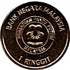 1 Ringgit - Agong XIV Scouts