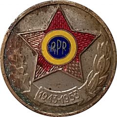 Medal - 10th Anniversary of Romanian People`s Republic Armed Forces