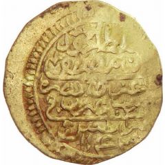 Sultani - Mahmud I