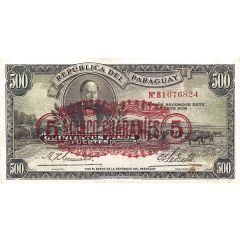 5 Guaranies Overprint on P#169