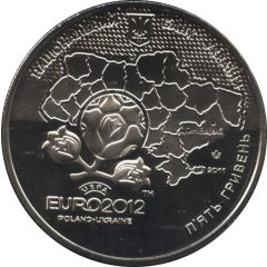5 Hryven Donetsk