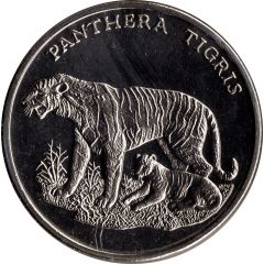 Token - WWF 30 Years Panthera Tigris
