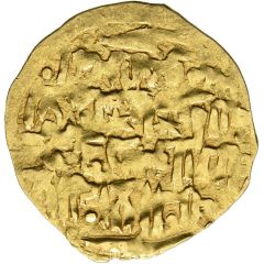 1 Dinar - Shams al-Din Muhammad