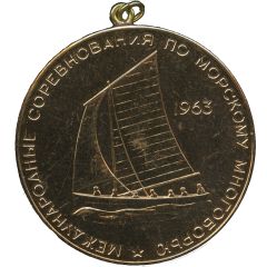 Medal - International marine multisport competition