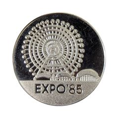 Medal - Expo`85 Tsukuba Science City - Japan