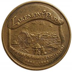 Token - Lakemont Park