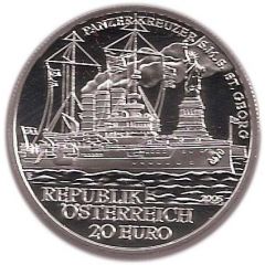 20 Euros Sankt Georg
