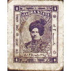 1 Anna WWII Cash Coupon