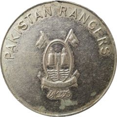 Medal - Pakistan Rangers