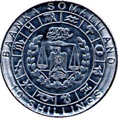 10 Shillings Gemini, Full leaves