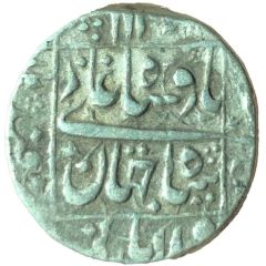 1 Rupee - Shah Jahan Qandahar Deccan mint