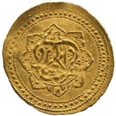 1/4 Mohur Ashrafi - Karim Khan Zand Type C, Yazd mint