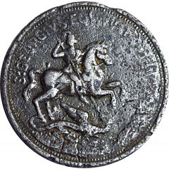 Token - S. Georgius Equitum Patronus / In Tempestate Securitas Kremnitz