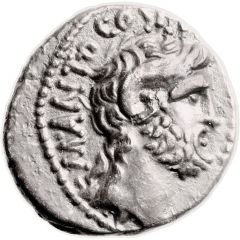 Denarius - Mark Antony M•ANTO•COS•III•IMP•IIII / ANTONIO AVG SCARPVS•IMP