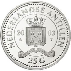 25 Gulden - Beatrix Central Bank