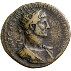 Dupondius - Hadrian PONT MAX TR POT COS II FORT RED S C, Fortuna